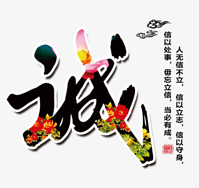 社旗县追债公司